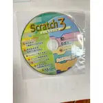 課本封面遺失不介意再下單SCRATCH3小小程式設計師(包含全新光碟)；課本封面遺失，不介意再下單