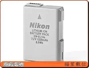 Nikon EN-EL14 A ENEL14A 原廠盒裝電池 D3100 D3200 D3300 D5100 D5200 D5300 D5500 P7000 P7100 P7700 P7800