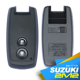 【2M2 晶片鑰匙】SUZUKI SX4 I-KEY 智慧型鑰匙 智慧型晶片鑰匙 感應式鑰匙 I-KEY拷貝