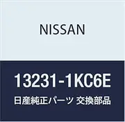 Nissan 13231-1KC6E Valve Lifters Lifter-Valve notes: Sentra. Intake. replaces: (13231-1KC