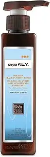 SARYNA KEY MIXED SHEA 80/20% Leave In Moisturizer (300ml/10.14oz) - Leave-in-Moisturizer - Pure African Shea Butter - Perfect for Soft Waves and Loose Curls - contains enhanced concentrations of Shea Butter
