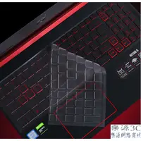 在飛比找蝦皮購物優惠-鍵盤膜 宏基 Acer AN515-46-R5K2 AN51