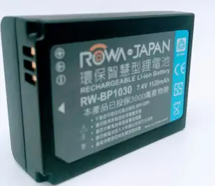 ROWA 樂華 SAMSUNG BP-1030 相機 副廠電池 NX500 NX300 NX2000
