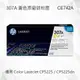 HP 307A 黃色原廠碳粉匣 CE742A 適用 Color LaserJet CP5225/CP5225dn