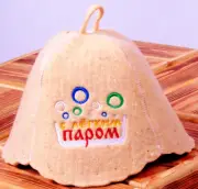 Sauna hat . 100 % Wool Felt. Made in Europe. USA Seller !
