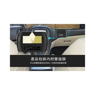 Philips飛利浦 點煙器擴充 【電壓顯示 電壓檢測】 車用充電 車充 點煙器 點菸器 點菸器擴充 DLP2019