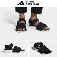 在飛比找蝦皮購物優惠-Adidas Adilete 涼鞋 - AC8583 正品