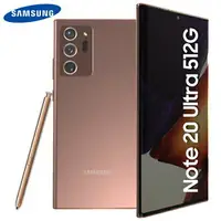 在飛比找樂天市場購物網優惠-全新Samsung Galaxy Note20 Ultra 