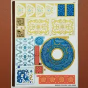 NEW LEGO | Sticker Sheet for Set 43181 - (69660/6317280) Raya Heart Palace