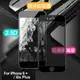 Xmart for iPhone 6 plus / 6s plus 防偷窺滿版2.5D鋼化玻璃保護貼 (7.1折)