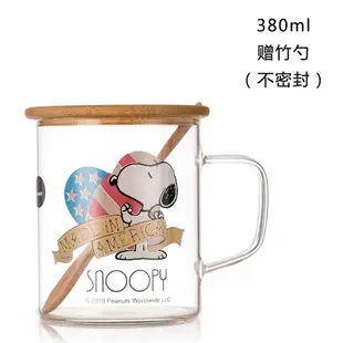 官方正品 Snoopy 史努比 玻璃杯 便携杯子 透明花茶杯 耐热玻璃杯 隨手杯