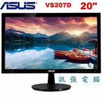 在飛比找旋轉拍賣優惠-ASUS VS207D 20吋 高動態對比LED寬螢幕、外觀