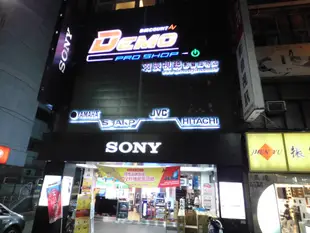 ㊑DEMO影音超特店㍿日本DENON AVR-X3800H    8K 9.4CH 環繞聲擴大機