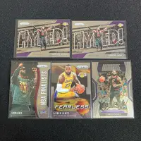 在飛比找Yahoo!奇摩拍賣優惠-Lebron James Prizm 特卡 一組五張