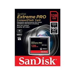 SanDisk Extreme Pro 128G 160M CF記憶卡 專業攝影師和錄影師 高速記憶卡 現貨 廠商直送