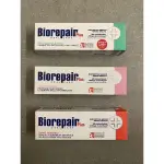 現貨 - 義大利 BIOREPAIR PLUS 熱門牙膏～