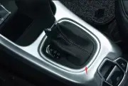 Small Ring Inner Gear BoxCover Trim For 2017-2021 JEEP Compass ABS Matte 1pcs (for: Jeep)