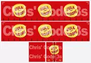 Code 3 Adhesive Vinyl Trailer Decals - Hula Hoops - 1/50 1/64 1/76 1/148 1/87
