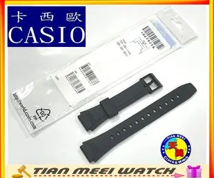 【全新CASIO原廠公司貨】【天美鐘錶店家直營】【下殺↘超低價】CASIO DB-36-1A 原廠錶帶