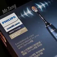 在飛比找蝦皮購物優惠-㊣阿湯哥㊣ 挑戰最低價🔥 全新Philips飛利浦 旗艦 S