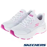 在飛比找PChome24h購物優惠-SKECHERS 女鞋 慢跑系列 GO RUN MAX CU