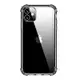iPhone11 高清透明鋼化膜手機保護貼 買手機保護殼送保護貼iPhone11