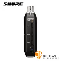 在飛比找蝦皮購物優惠-Shure X2U 麥克風XLR to USB訊號轉換器 內