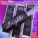 Urban Decay 定妝噴霧 All Nighter Ultra Matte 長效型 新娘定妝噴霧 夏日定妝 不脫妝