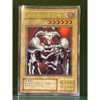 在飛比找蝦皮購物優惠-遊戲王 RB-03 惡魔的召喚 二期 金亮 98-99%