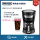 Delonghi/德龍 ICM14011 家用大容量滴濾式咖啡機 美式咖啡壺機