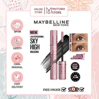 在飛比找蝦皮購物優惠-MAYBELLINE 美寶蓮天空高防水睫毛膏