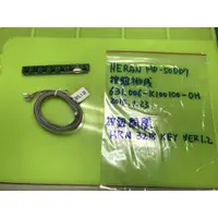 在飛比找蝦皮購物優惠-HERAN HD-50DD7按鈕