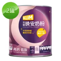 在飛比找momo購物網優惠-【KLIM 克寧-週期購】晚安奶粉750g x2罐