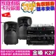 【金嗓】歡唱劇院超值組合 K2F+OKAUDIO AK-7+DECO ART ID-108+MIPRO MR-666(送12項超值豪禮)