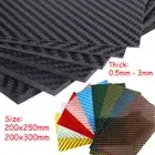 Color Carbon Fiber Fibre Sheet Plate Aerospace Grade for Carbon Part 0.5/1/2/3mm