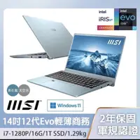 在飛比找蝦皮購物優惠-MSI Prestige 14Evo A12M-219TW(