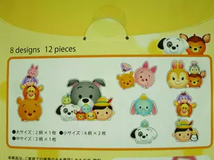 【震撼精品百貨】Winnie the Pooh 小熊維尼 貼紙-TSUM 震撼日式精品百貨