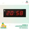 鋒寶 LED數字型電子日曆 FB-5821B 電子時鐘 萬年曆 LED日曆 電子鐘 LED時鐘 電子日曆 電子萬年曆