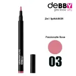 Debby 2 in 1 liquid lipstick in lip pen col.03