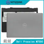 原廠 DELL/戴爾 PRECISION 7550 M7550 A殼 C殼 筆記型電腦 外殼0W81TT 0P9C34