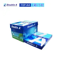 在飛比找蝦皮購物優惠-含稅附發票【奇奇文具】Double A 70P A4影印紙 