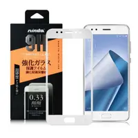 在飛比找ETMall東森購物網優惠-NISDA ASUS ZenFone 4 ZE554KL 5