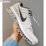 【日韓連線】NIKE AIR MAX 2017 灰白 男休閒運動慢跑鞋 849559-009