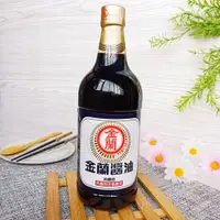 在飛比找蝦皮購物優惠-【金蘭醬油1000ml】(超取限4瓶)  100%百分百純釀