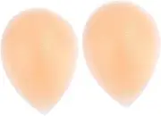 [ａ aternee] 1 Pair Silicone Hip Pads Padded Inserts Butt Lifter Enhancer for Roller Skating