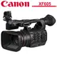 Canon XF605 全新輕巧型廣播級4K攝影機 公司貨【現貨】【6/30前申請送好禮】