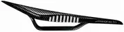 [Fizik] Arione K:1 Wing Flex Road Bicycle Saddle