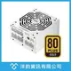 (附發票)振華Leadex 650W 80PLUS金牌全模組化電源供應器