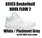 ASICS Basketball Shoes NOVA FLOW 2 1063A071.101 White / Piedmont Grey