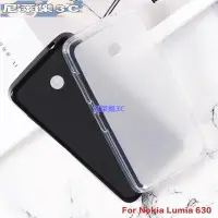 在飛比找Yahoo!奇摩拍賣優惠-（尼萊樂3C）NOKIA 適用於諾基亞 Lumia 630 